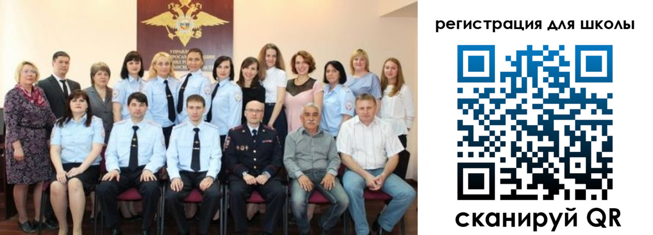 прописка регистрация в Ростове